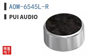 AOM-6545L-R ͼƬ